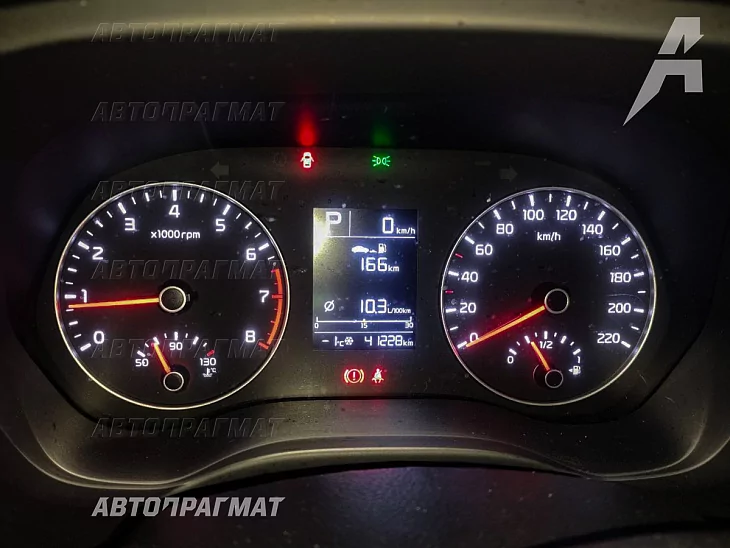Kia Rio X-Line