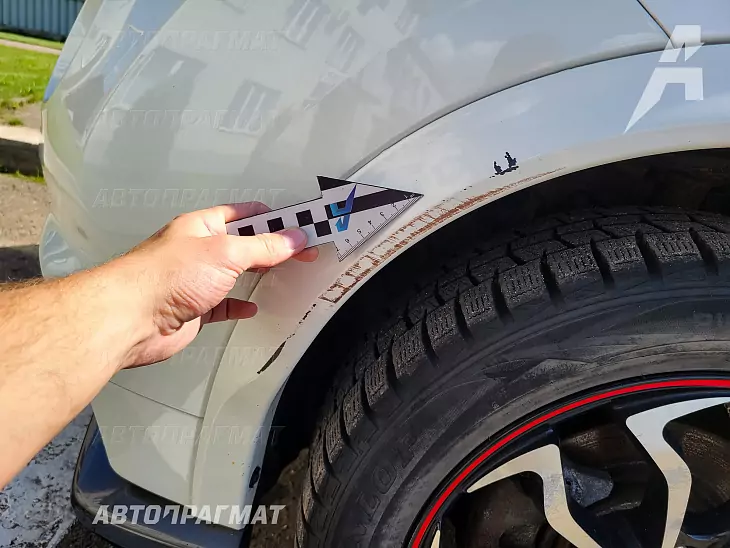 Nissan Juke Nismo