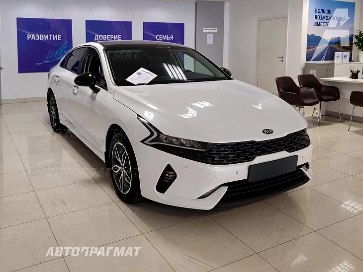 Kia K5
