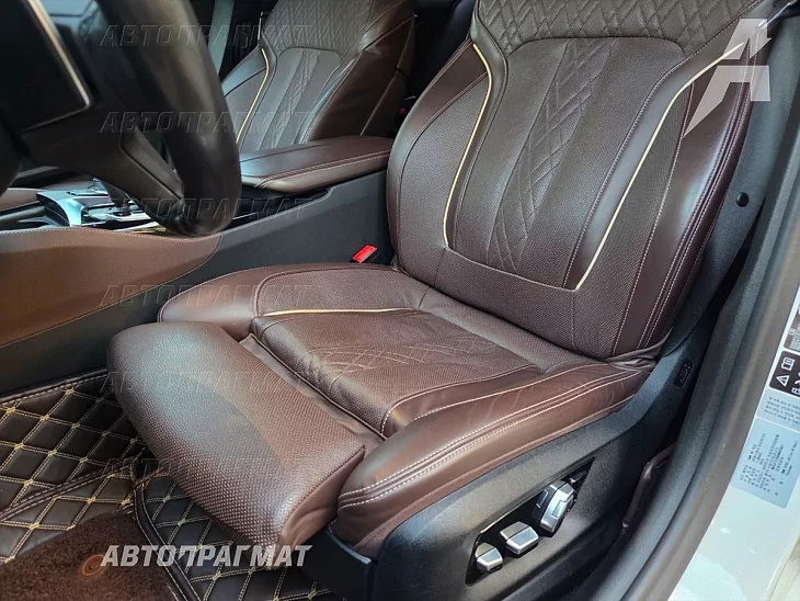 BMW 520d