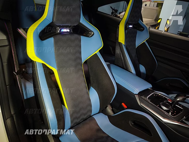 BMW M4 Competition