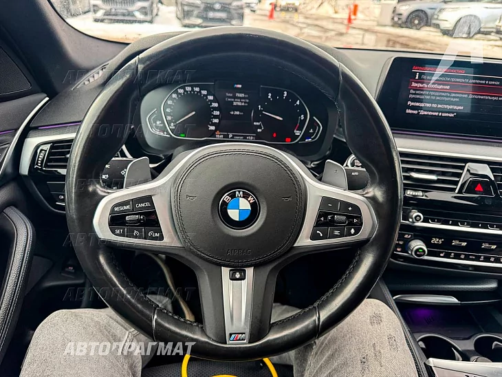 BMW 520d